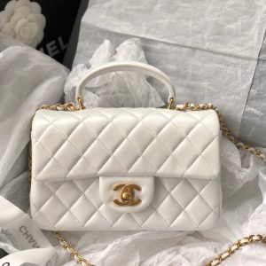 Chanel Classic Flap Bag 20cm White