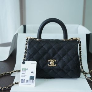 Chanel Classic Mini Flapbag 19cm Black